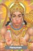 rel-God_Hanuman.jpg