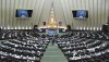 201707mena_iran_parliament.jpg