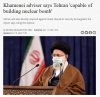 Iran bomb.jpg